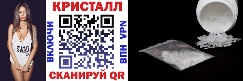 kraken ссылки  Полевской  Амфетамин Premium  как найти закладки 