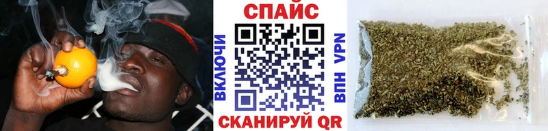 Бутират жидкий экстази  дарк нет как зайти  Полевской 