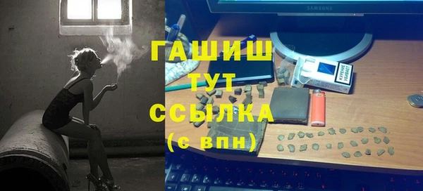 кокс Горняк