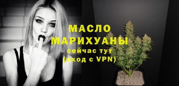 apvp Вяземский