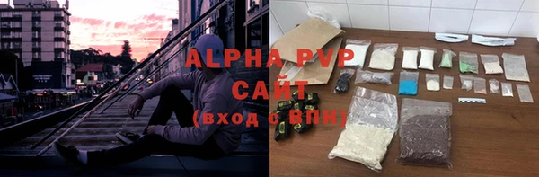 кокаин Горнозаводск