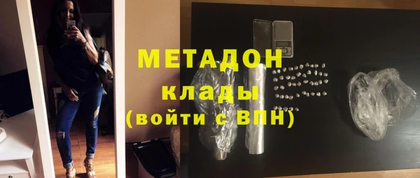apvp Вяземский
