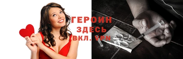 ALPHA-PVP Вязники