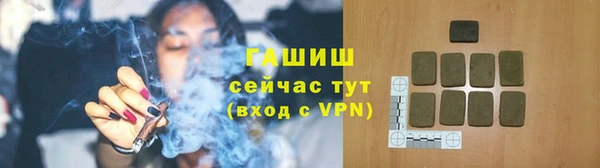 эйфоретик Вязьма