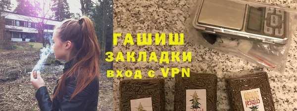 кокс Горняк