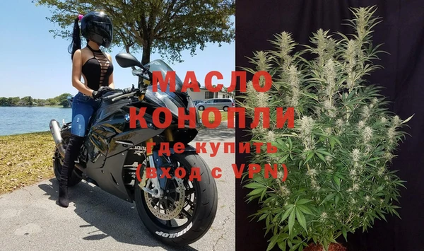 кокс Горняк