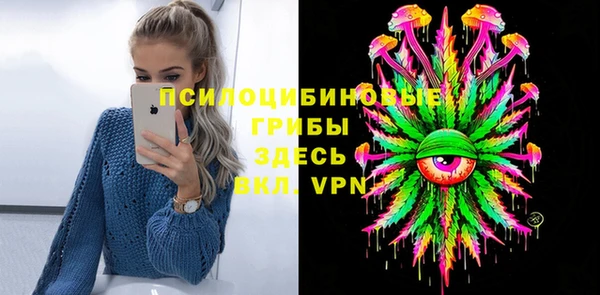 кокс Горняк