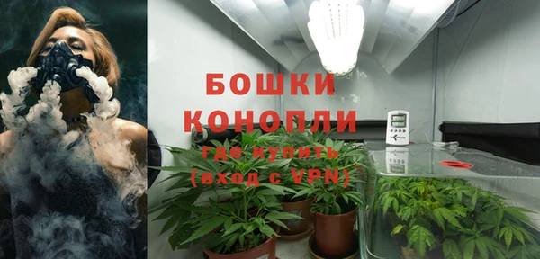 кокс Горняк