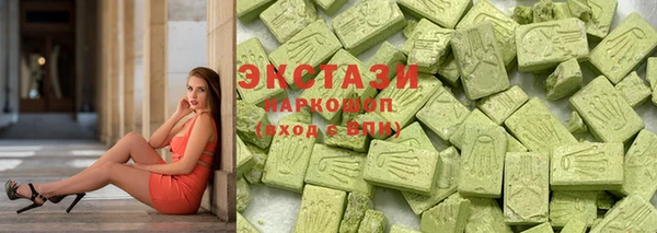 эйфоретик Вязьма