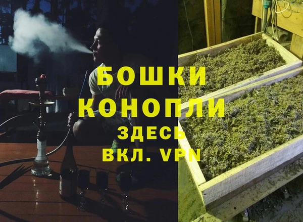 ALPHA-PVP Вязники