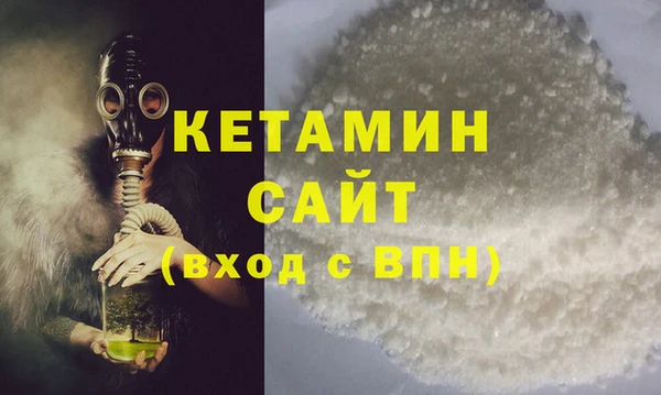 кокс Горняк