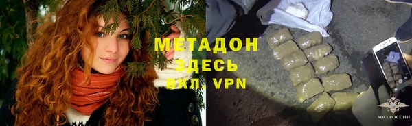 кокс Горняк