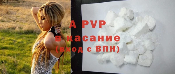 кокс Горняк