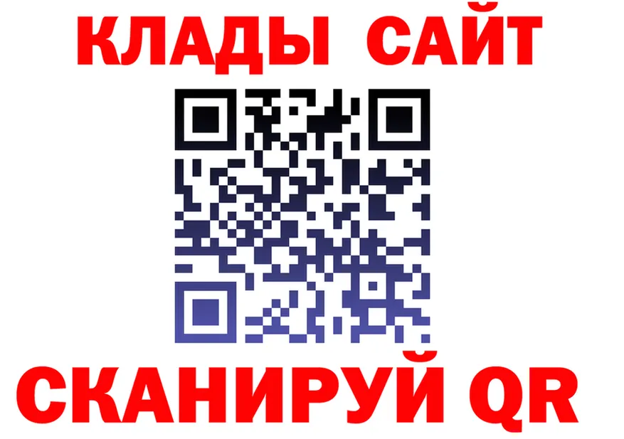 ГАШ Premium зеркало площадка MEGA Полевской