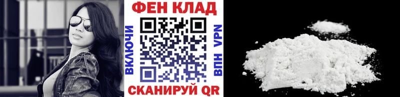 Первитин витя  как найти закладки  Полевской 